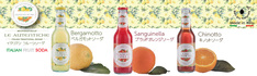 2016-Italian-Fruits-soda-banner.jpg